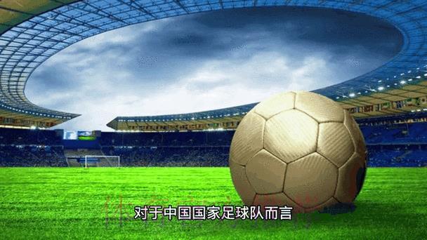 全面剖析2026世界杯竞猜市场动态趋势 全面剖析2026世界杯竞猜市场动态趋势